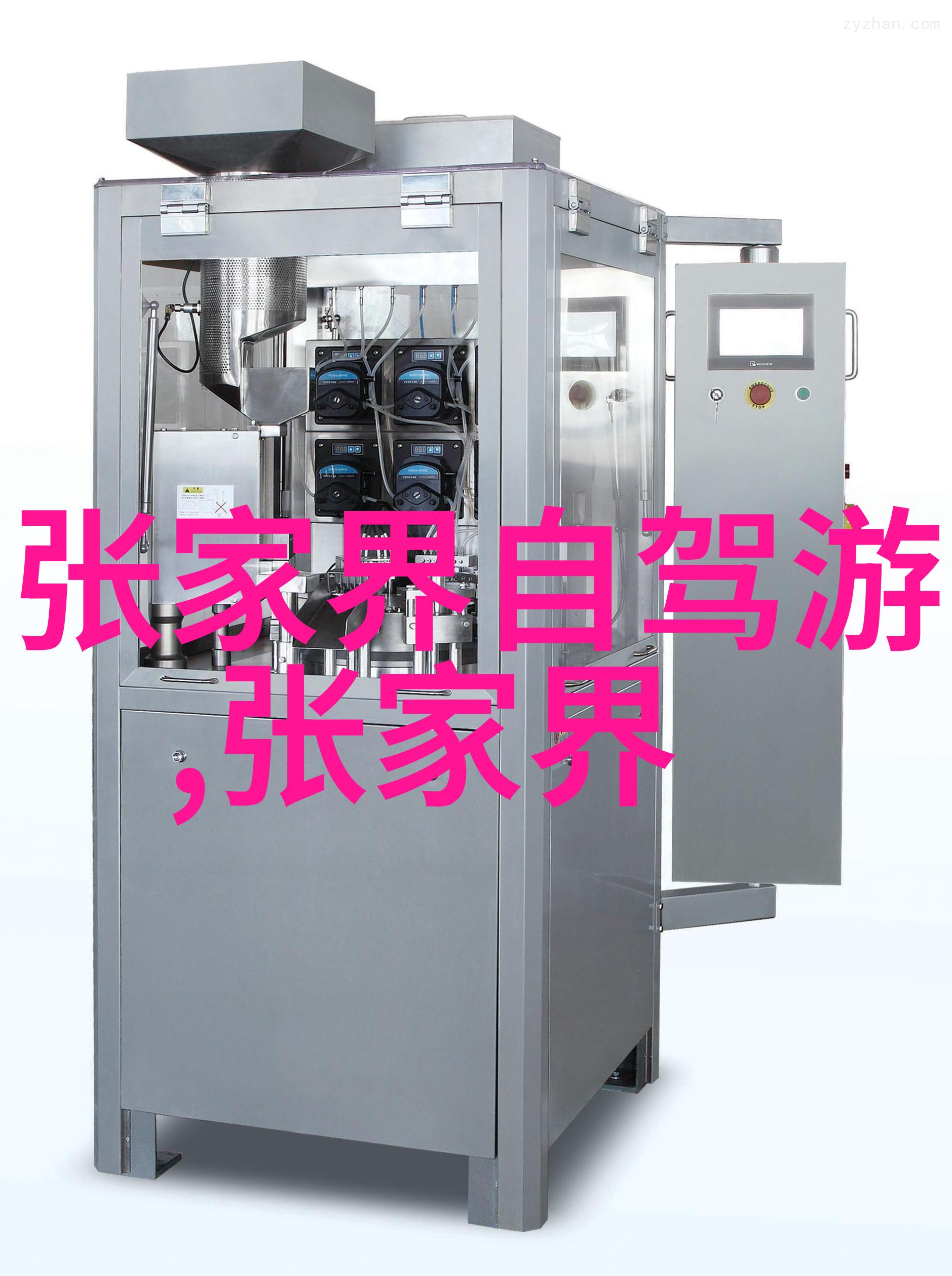 北京美食地图我在这座古老的城里找到的那些美味之处