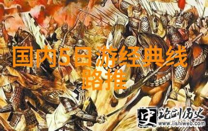 卡久山湖泊