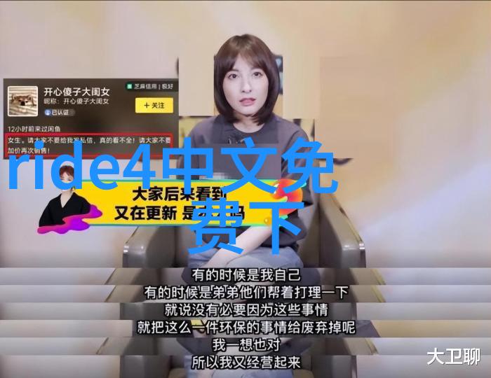 敦煌旅游攻略 - 沿着黄沙路的足迹探秘莫高窟与鸣沙山
