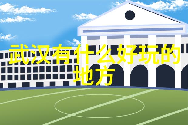 四年级下册作文450从游走的笔尖到冒险的故事