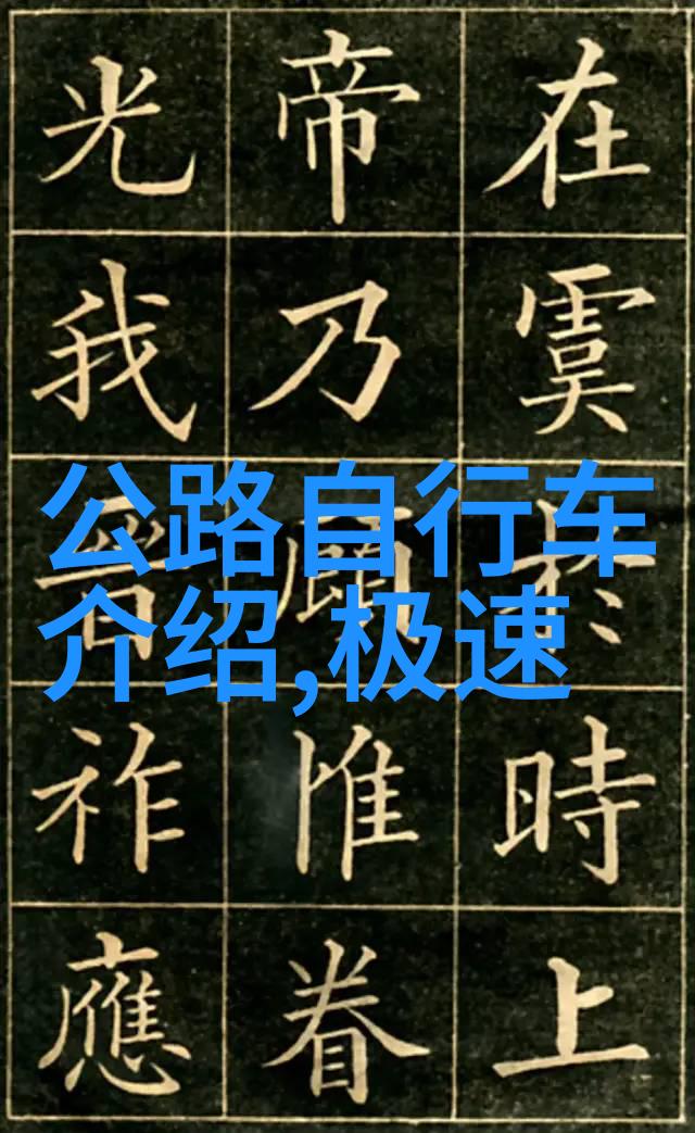 自驾游记我的五天四夜荒野生存大冒险