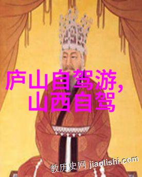 真千金靠玄学成为国宝我是如何用一技之长让家里的老宅子变成旅游景点的