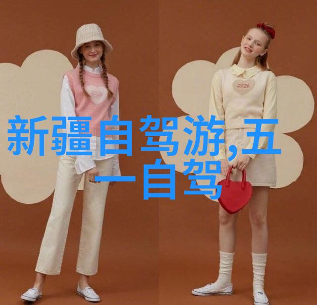 如何通过智能手机应用程序提升个性化旅程体验