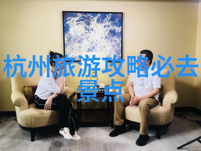 骑行新手必备装备全解析安全舒适实用三位一体