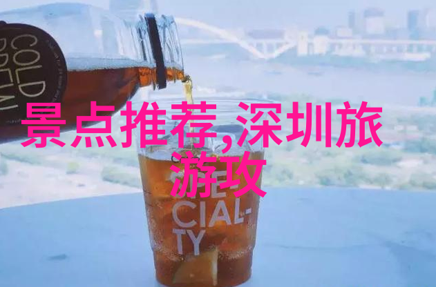 海韵探索舟山自驾游记