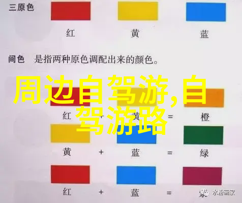 湘湖春梦湖南自由行5天奇遇