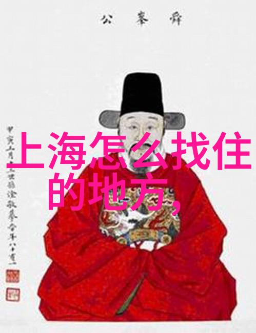 揭秘郴州神秘六日游线路中国旅游报社独家探秘
