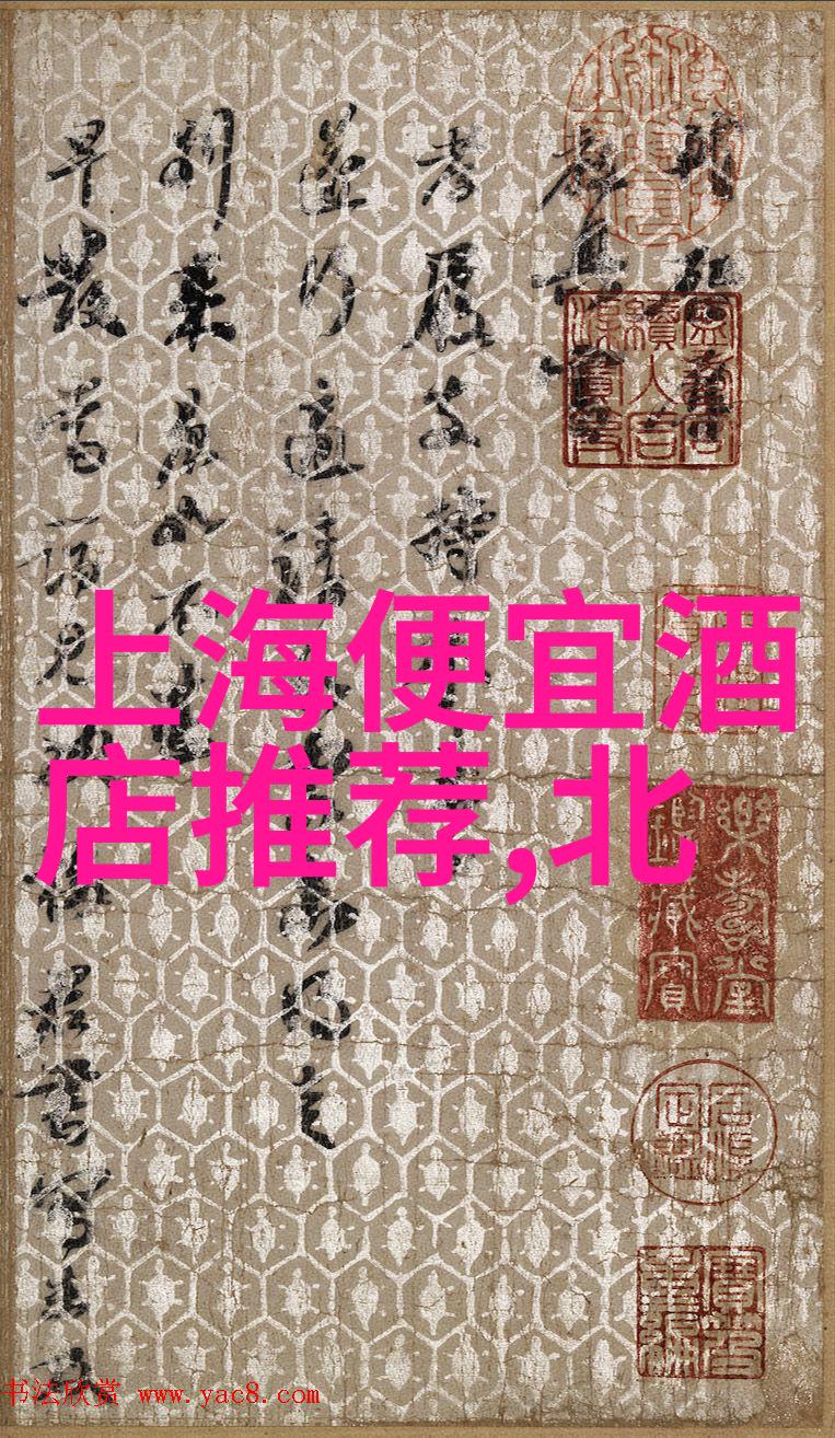 中国城市名片揭秘每个角落的独特风采