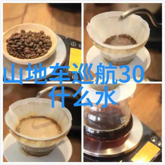 如何规划一天在雁荡山的行程- 详细日程安排