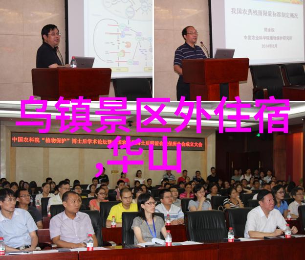 国内旅游-探索国门之美亲近自然体验文化的旅行故事