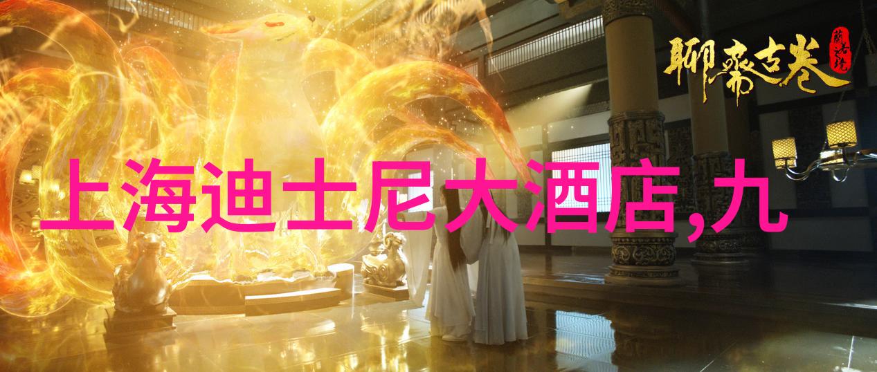 有哪些游戏和运动适合在幼儿园进行群体性的户外娱乐