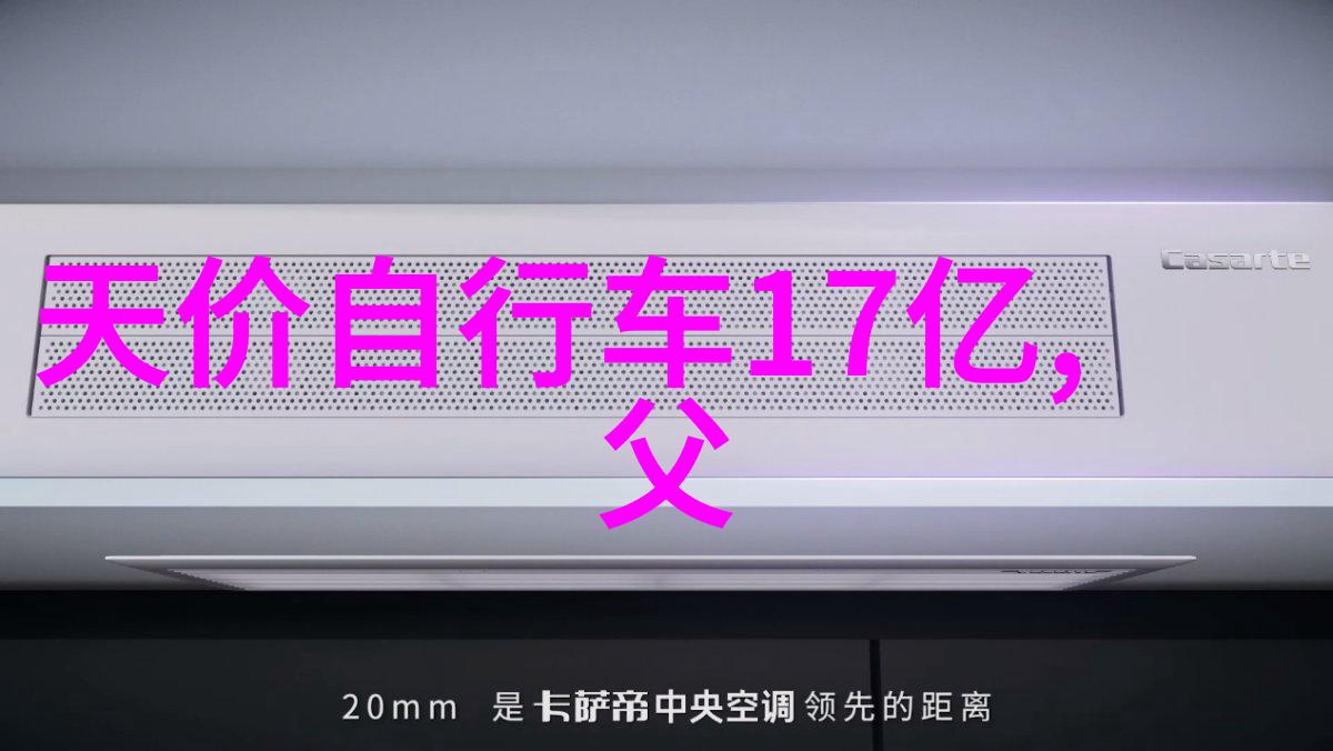 云南滇池 - 碧波荡漾的天然奇迹云南滇池的魅力探索