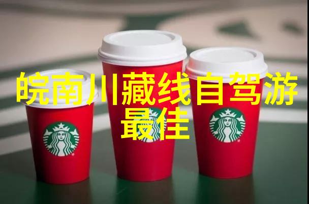探秘地球上的乐土全球最适合旅游的国家TOP10
