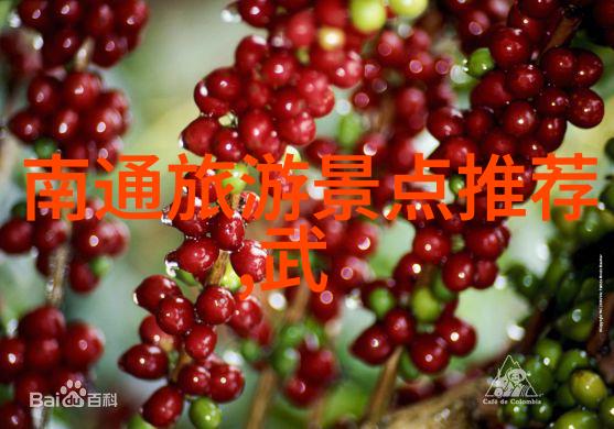 探索云南美丽风光的自驾游经历野三坡之旅