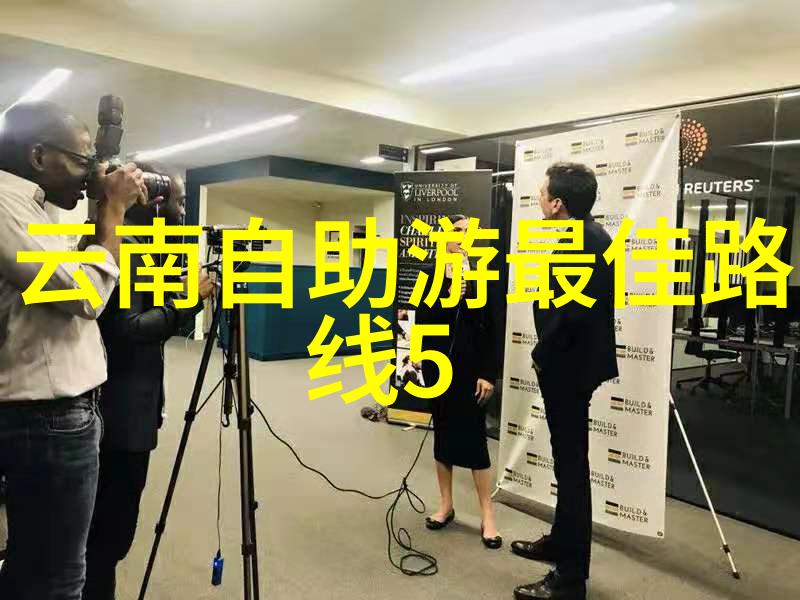为何说户外100种游戏是现代人应有的技能