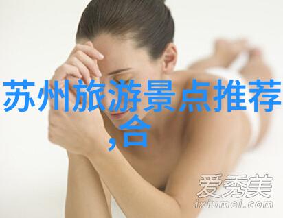 罗布泊南古城海头古城