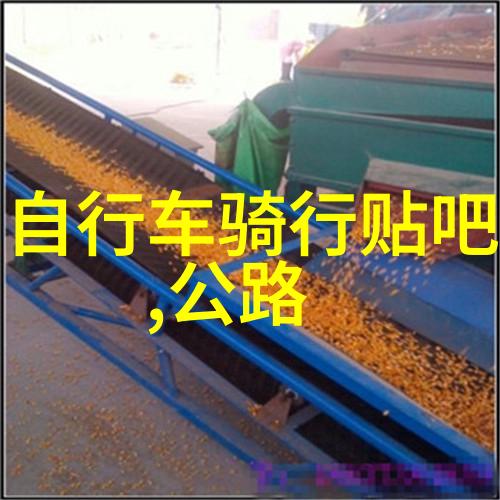 探秘旅行的另一面揭开旅游业背后的故事