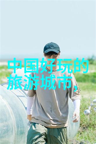 厦门美食之旅揭秘99联票的隐藏美味
