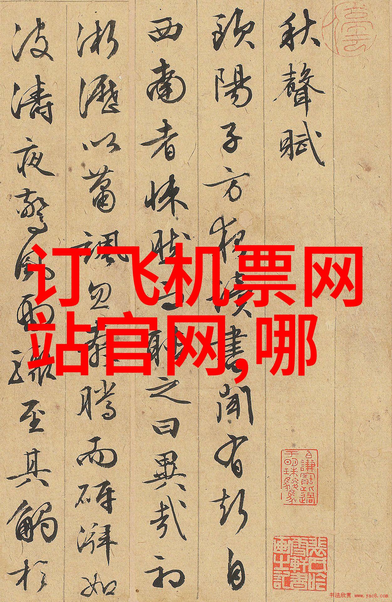 上海今日无症状居住地址-隐匿的生活轨迹探究上海今日无症状感染者居住地