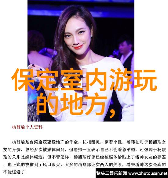 云南5日游探秘真实背后的秘密