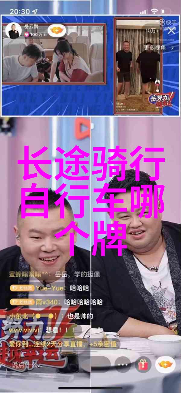 扬州梦回江南寻觅古韵的隐秘之地
