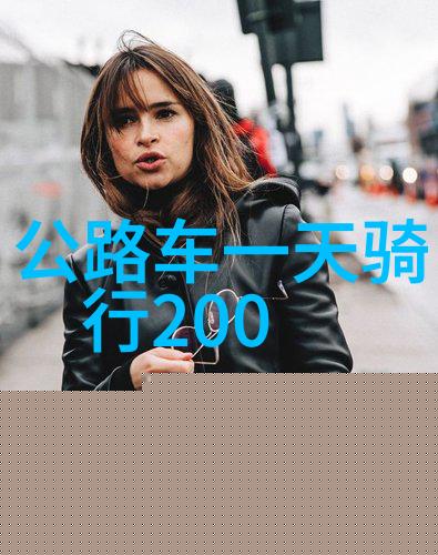 探索未知户外活动背后的秘密是什么