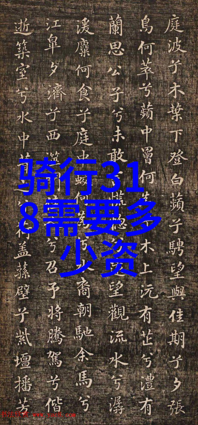 苗族文化-重走千户苗寨的回声传承与发展中的民族魅力