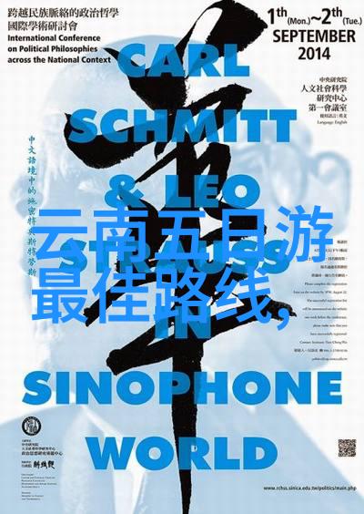 欢乐童年7-12岁儿童团体游戏的奇妙世界