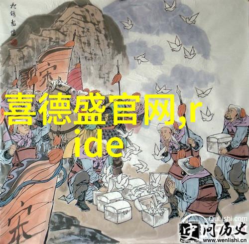 重庆探秘揭秘摩天大楼间的古老神秘之地