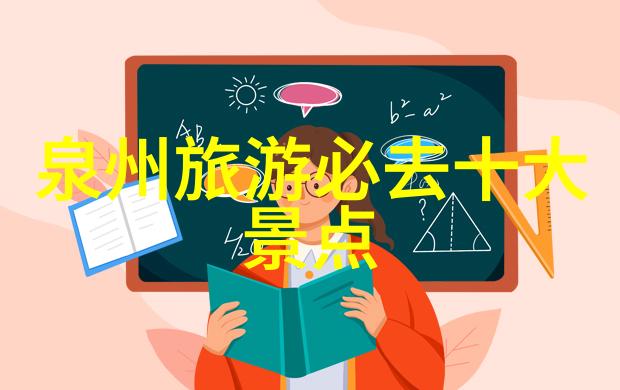 企业员工户外拓展活动总结增强团队协作力与创意思维