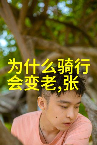 绿色环保酒店为地球和你自己提供健康住宿体验