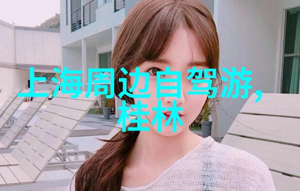 泰国清迈古城面临过度旅游压力环境保护呼吁增强