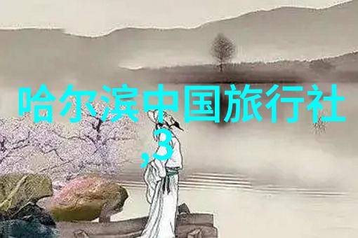 连云港海滨度假区适合家庭出游吗