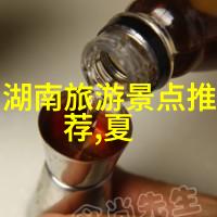 中班户外活动教案30篇-探索自然的乐趣创意中班户外课堂设计