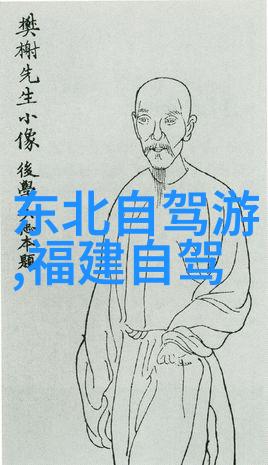色达我是如何在色达大师的指导下学会了辨别红茶的品质的