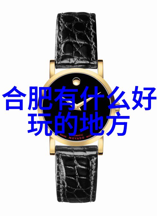 探秘短途旅行寻宝两天游的最佳景点