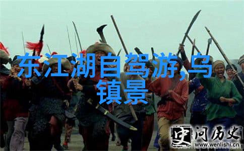 自驾游保险选择旅行意外伤害保险车辆损失险第三方责任险等