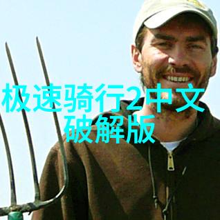 游记作文400字左右四年级下册-探索夏日的美好我和我的童年朋友们的乡村旅行