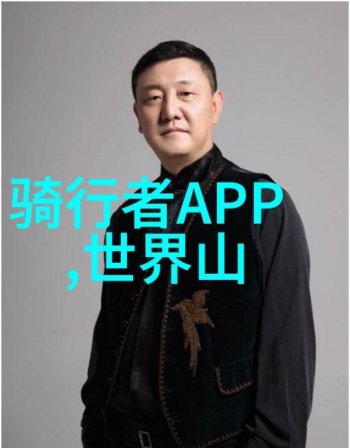云南美丽风光跟团旅游报价大全探秘大理丽江香格里拉之旅