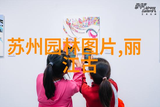 探秘红楼梦地杭州市内的地标建筑一览
