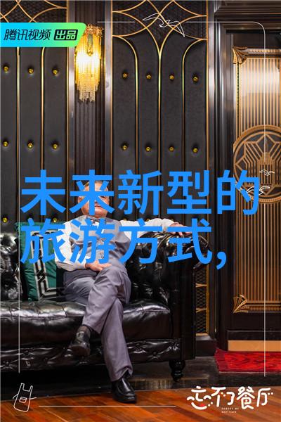 周边自驾游我和小伙伴们的超级开心周末之旅