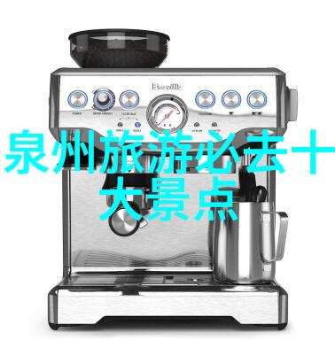 中国古典名城之旅探索中国历史文化的魅力