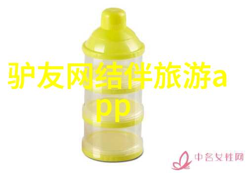 疑惑解答选择何地进行自驾游