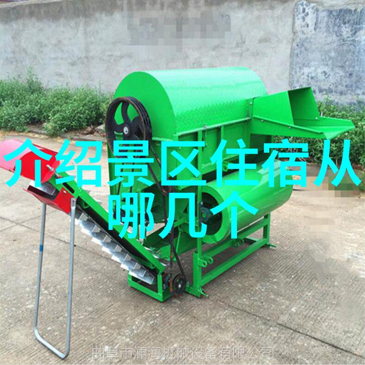 出境旅游攻略-探索世界奇迹必备指南与精选行程