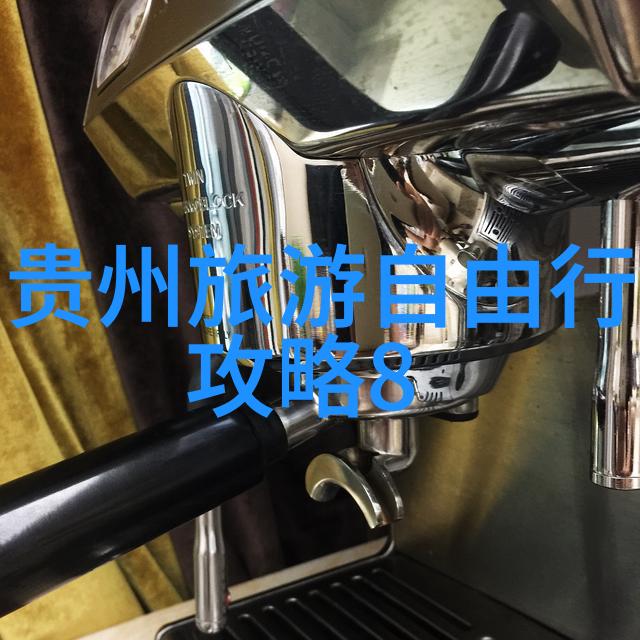中国各地举办旅游节活动吸引国内外游客