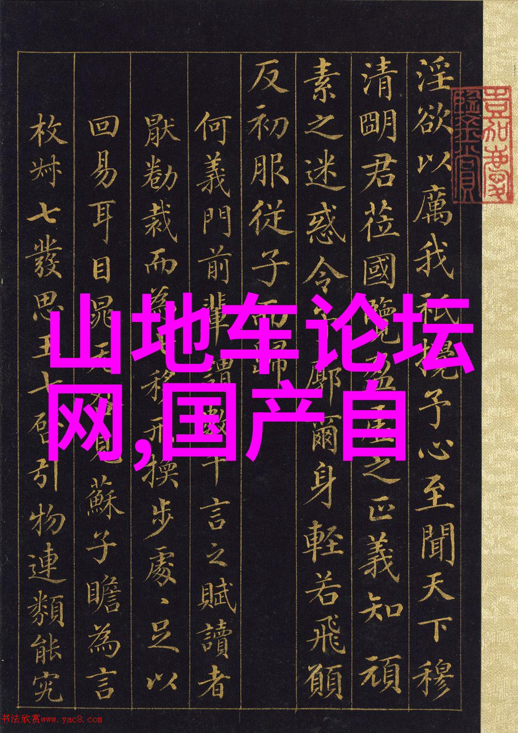 西安夜市探秘品味非凡夜晚的生活艺术