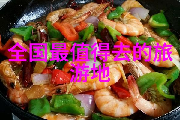 宝泉住宿攻略探索云南最美小镇的舒适避风港
