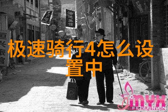 旅游咨询公司我要去哪儿一家专属你旅行计划的奇妙旅程
