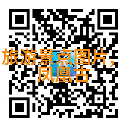 旅游攻略APP推荐选择最适合你的旅行助手