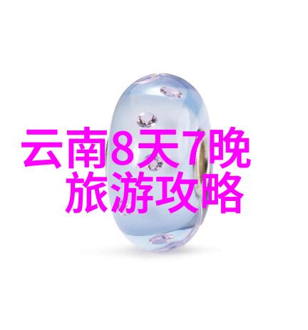 揭秘自驾游界的逆袭王者前十名APP的惊人排名